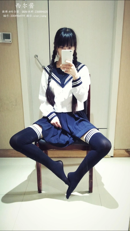 黑丝校服 - 西尔酱