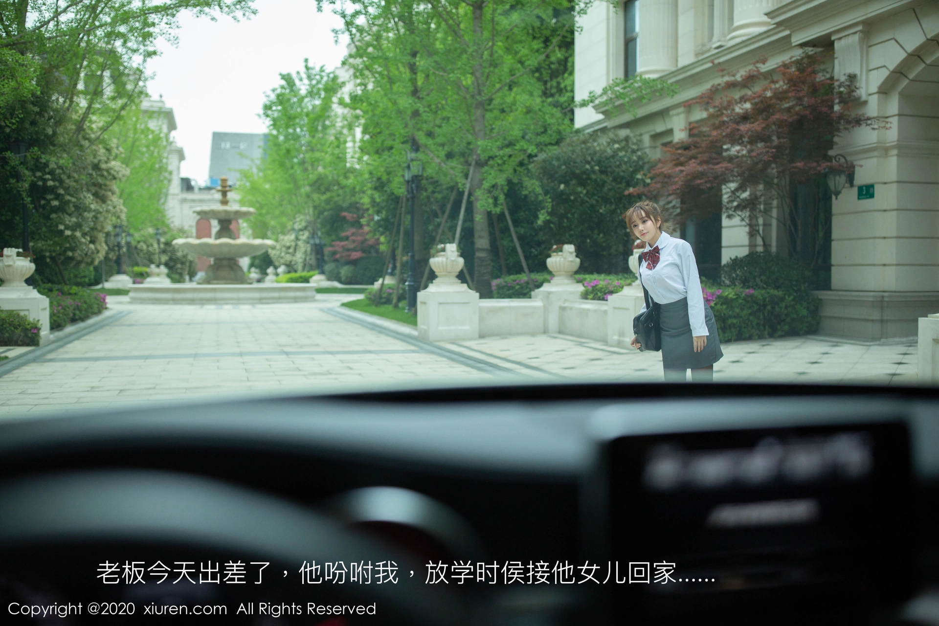 陶喜乐_lele - [XIUREN秀人网] 2020.05.07 No.2225 1